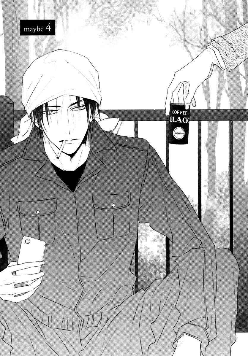 Sore wa Tabun Itoshii tte Koto Chapter 4 page 4 - Chapter 4