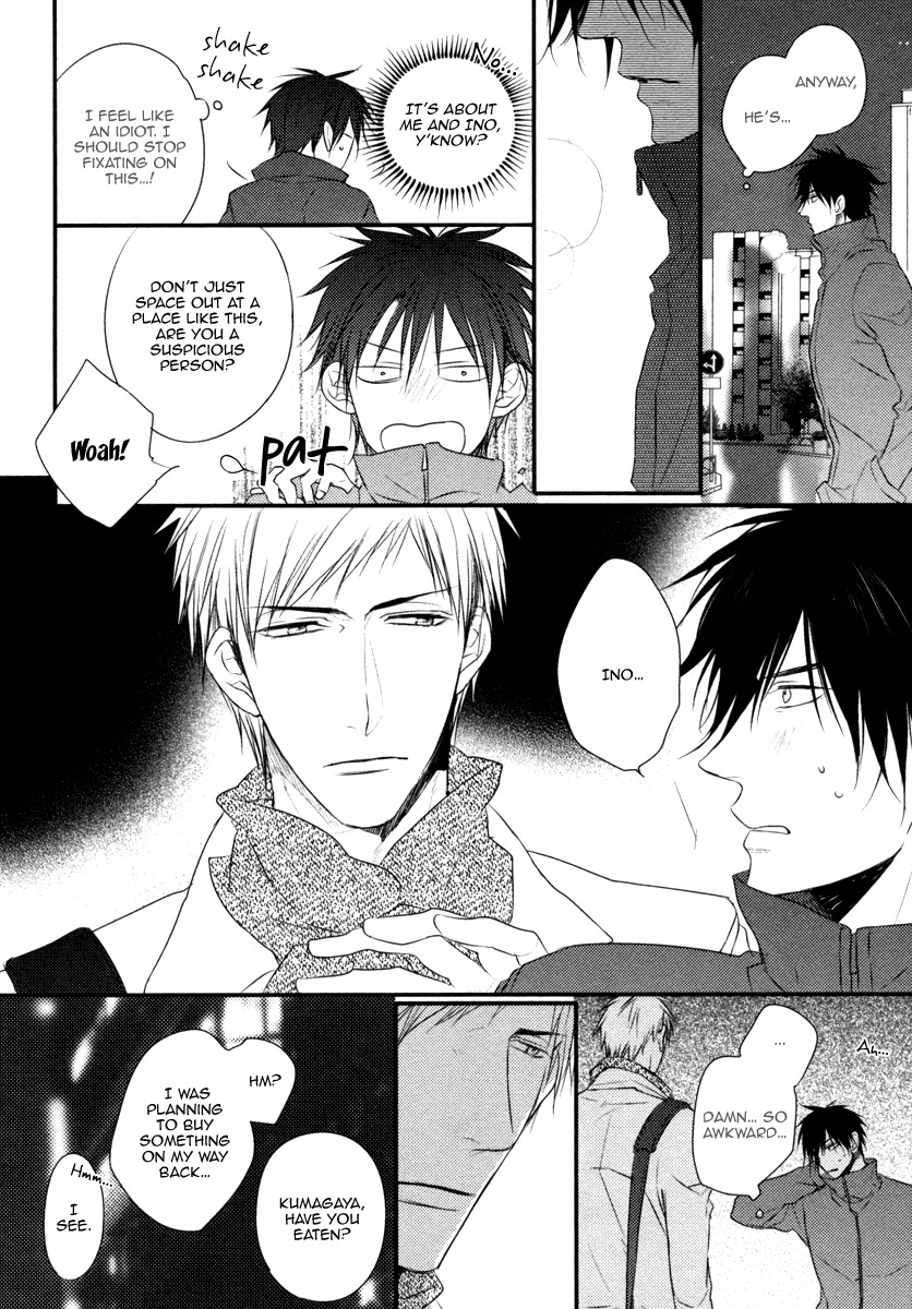 Sore wa Tabun Itoshii tte Koto Chapter 4 page 7 - Chapter 4