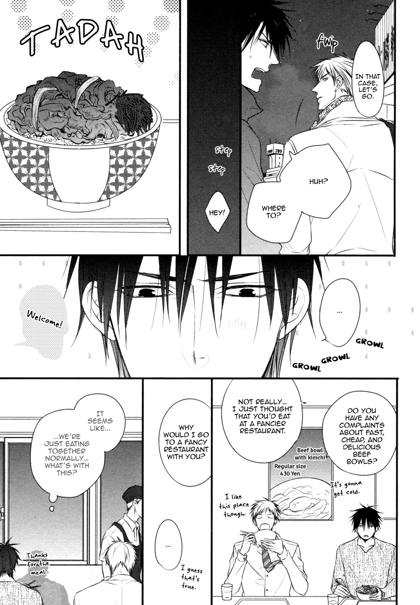 Sore wa Tabun Itoshii tte Koto Chapter 4 page 8 - Chapter 4