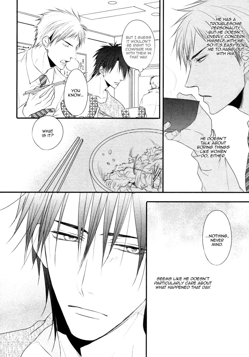 Sore wa Tabun Itoshii tte Koto Chapter 4 page 9 - Chapter 4