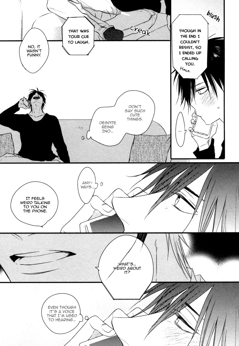Sore wa Tabun Itoshii tte Koto Chapter 5.5 page 10 - Chapter 5.5