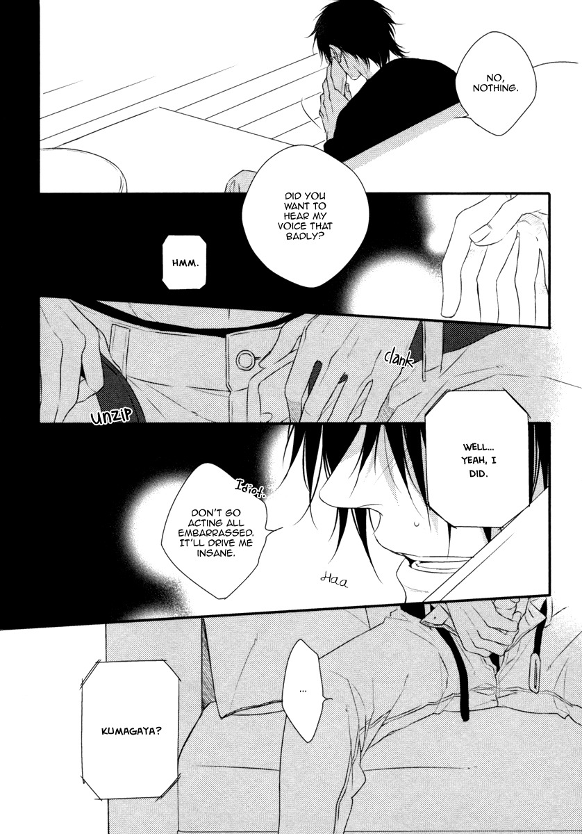 Sore wa Tabun Itoshii tte Koto Chapter 5.5 page 11 - Chapter 5.5