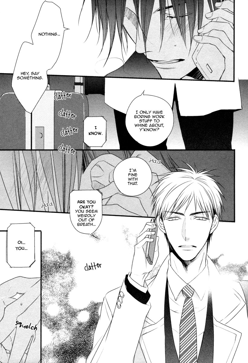 Sore wa Tabun Itoshii tte Koto Chapter 5.5 page 12 - Chapter 5.5
