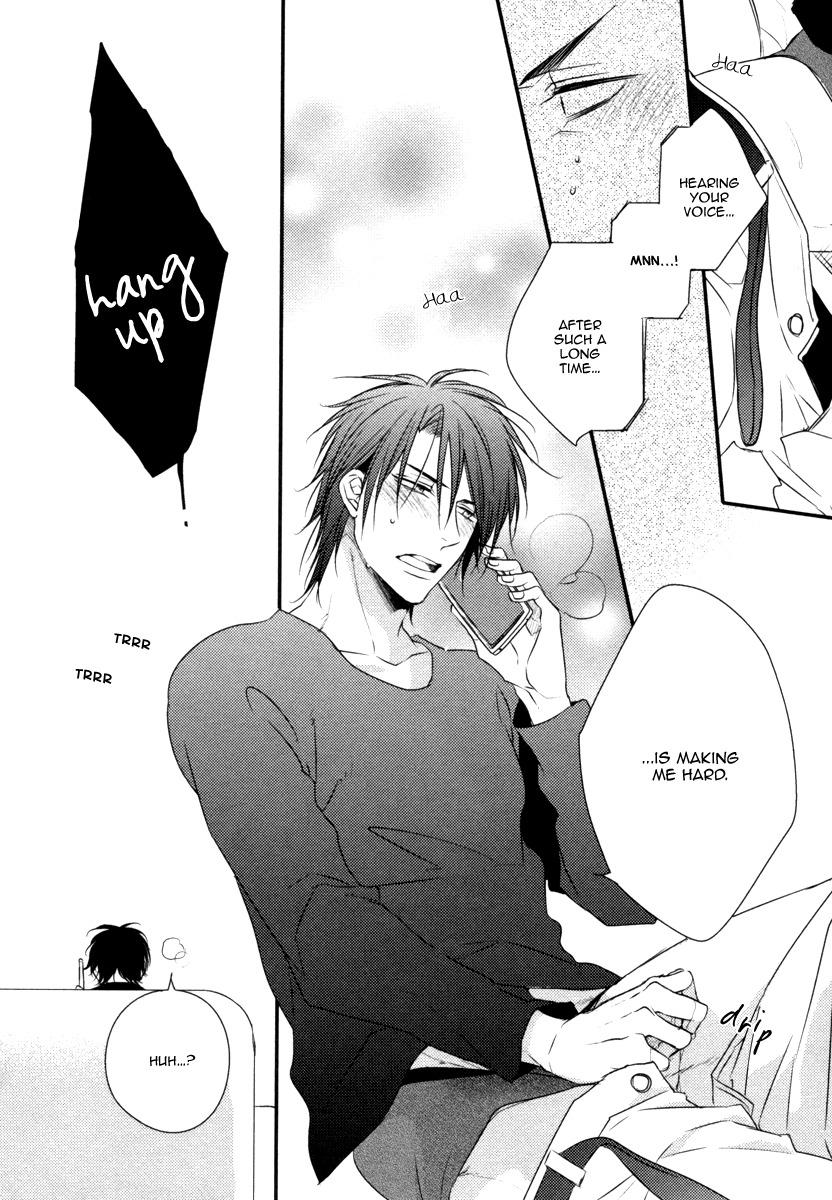 Sore wa Tabun Itoshii tte Koto Chapter 5.5 page 13 - Chapter 5.5