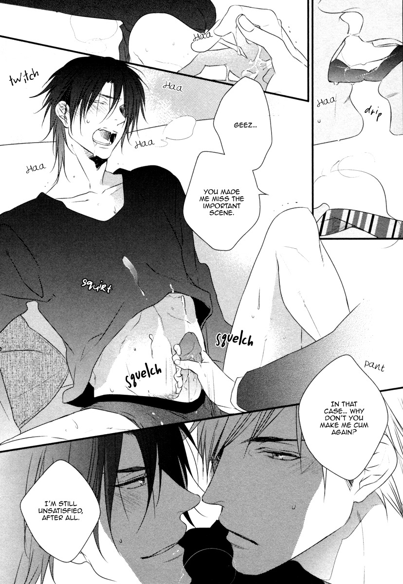 Sore wa Tabun Itoshii tte Koto Chapter 5.5 page 19 - Chapter 5.5