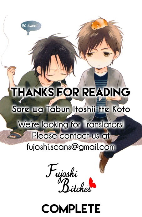 Sore wa Tabun Itoshii tte Koto Chapter 5.5 page 23 - Chapter 5.5