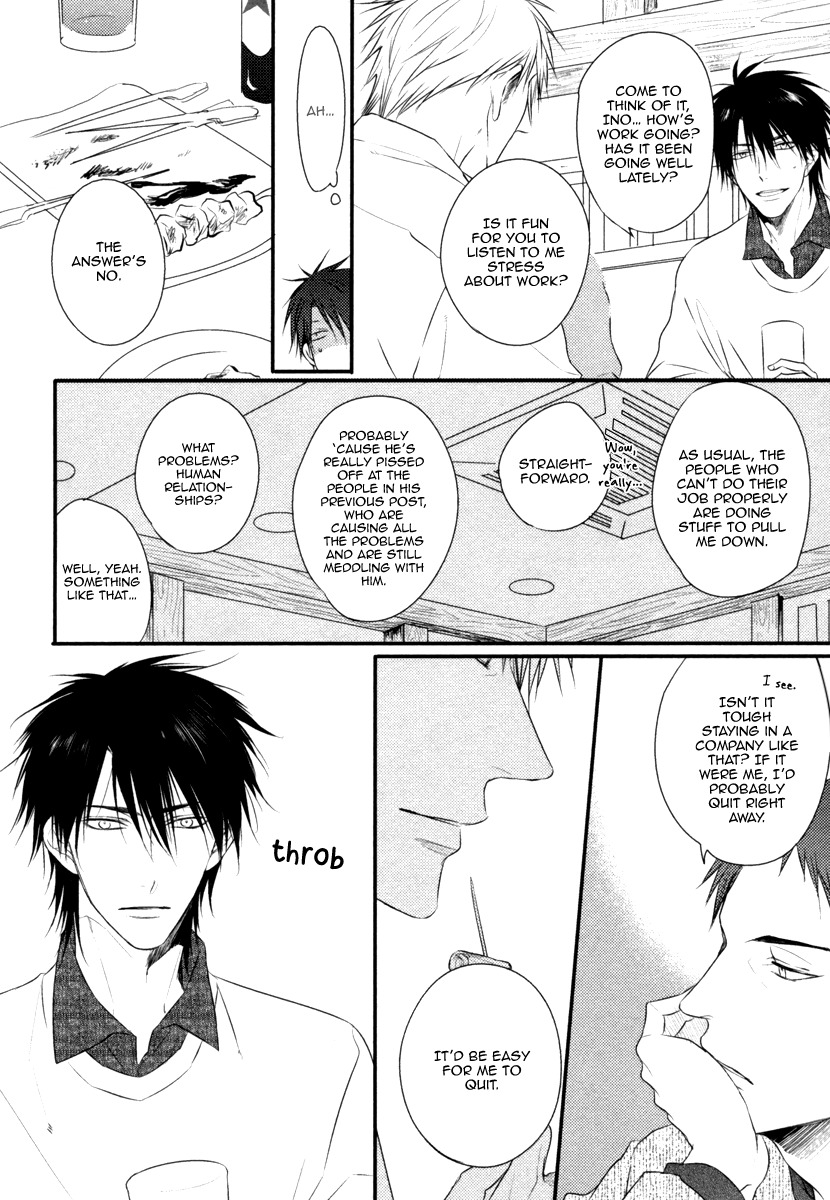 Sore wa Tabun Itoshii tte Koto Chapter 5 page 11 - Chapter 5