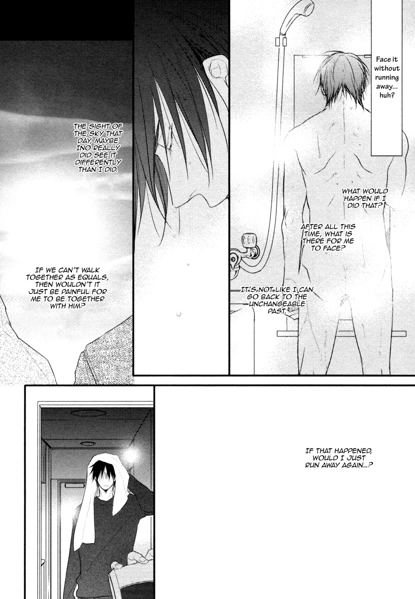 Sore wa Tabun Itoshii tte Koto Chapter 5 page 17 - Chapter 5