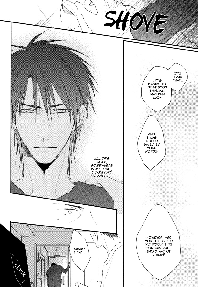 Sore wa Tabun Itoshii tte Koto Chapter 5 page 19 - Chapter 5