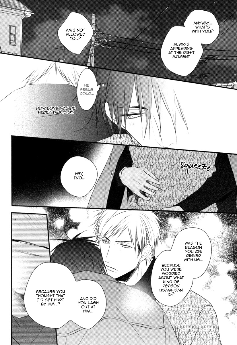 Sore wa Tabun Itoshii tte Koto Chapter 5 page 21 - Chapter 5
