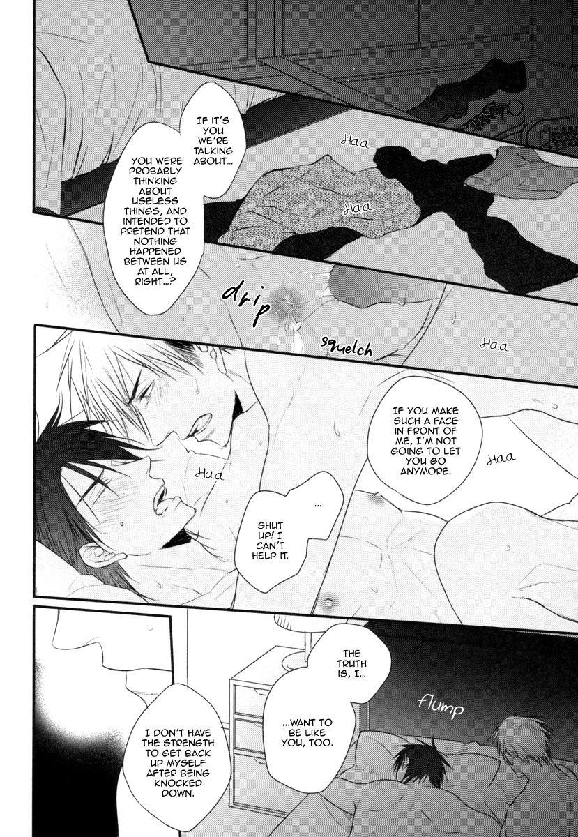 Sore wa Tabun Itoshii tte Koto Chapter 5 page 23 - Chapter 5
