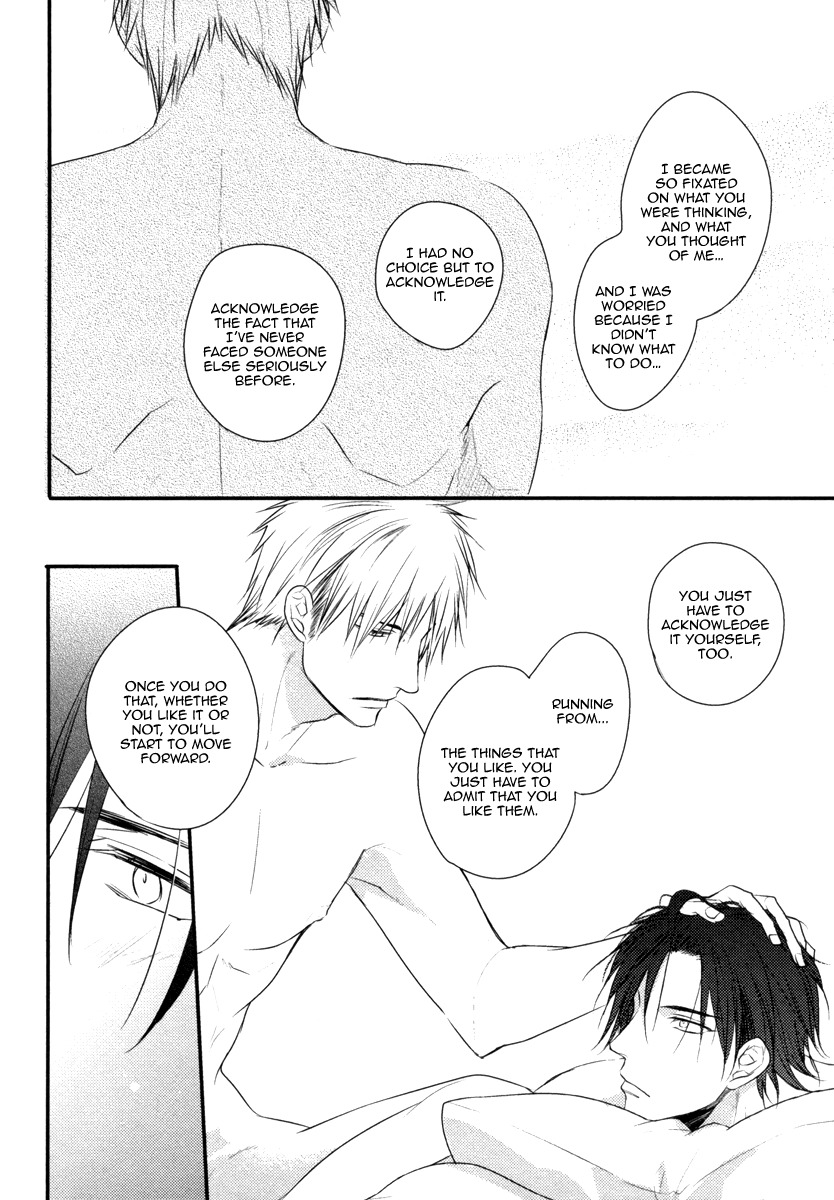 Sore wa Tabun Itoshii tte Koto Chapter 5 page 25 - Chapter 5