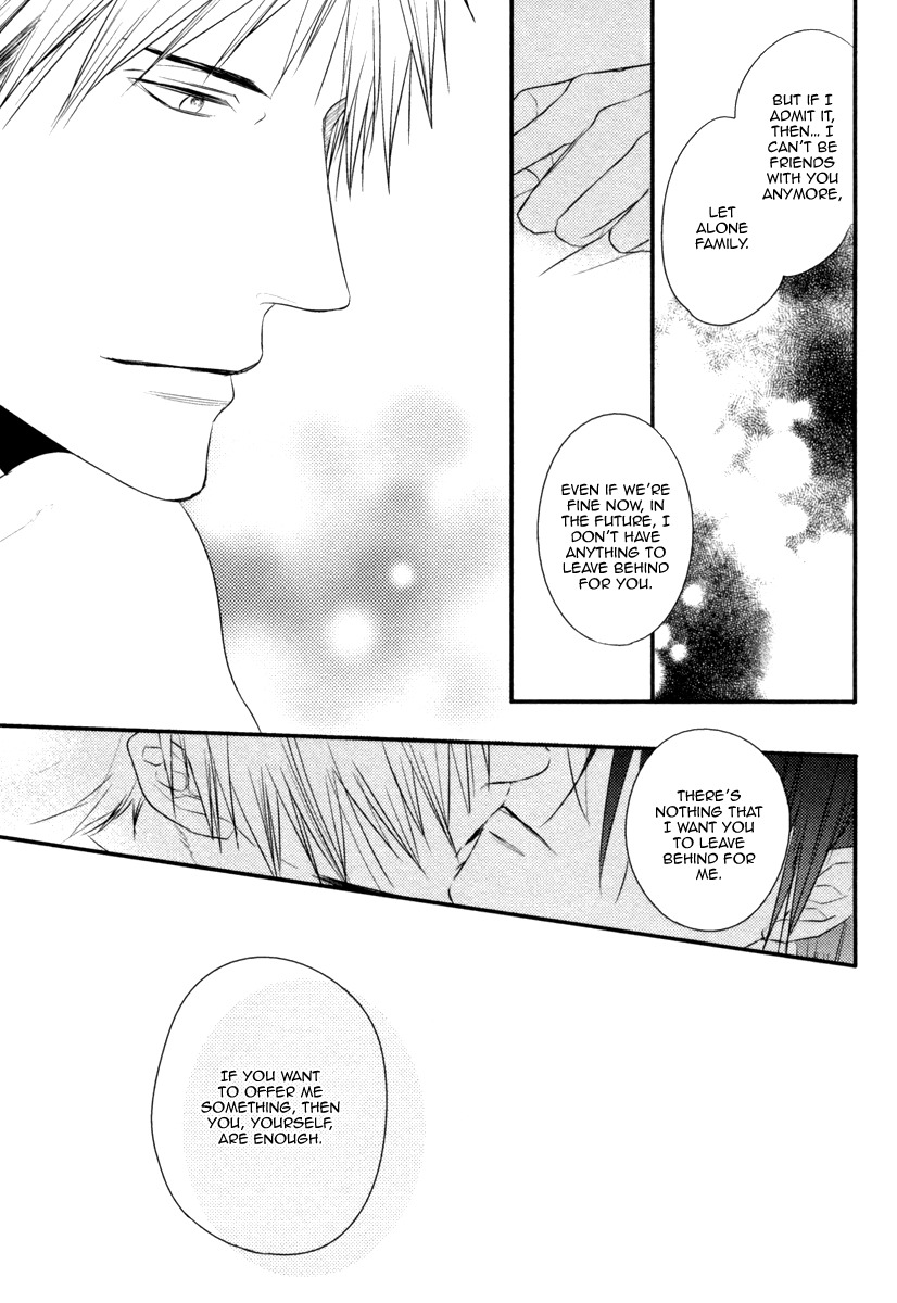 Sore wa Tabun Itoshii tte Koto Chapter 5 page 26 - Chapter 5