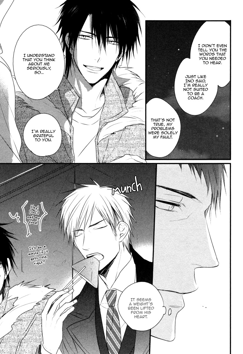 Sore wa Tabun Itoshii tte Koto Chapter 5 page 32 - Chapter 5