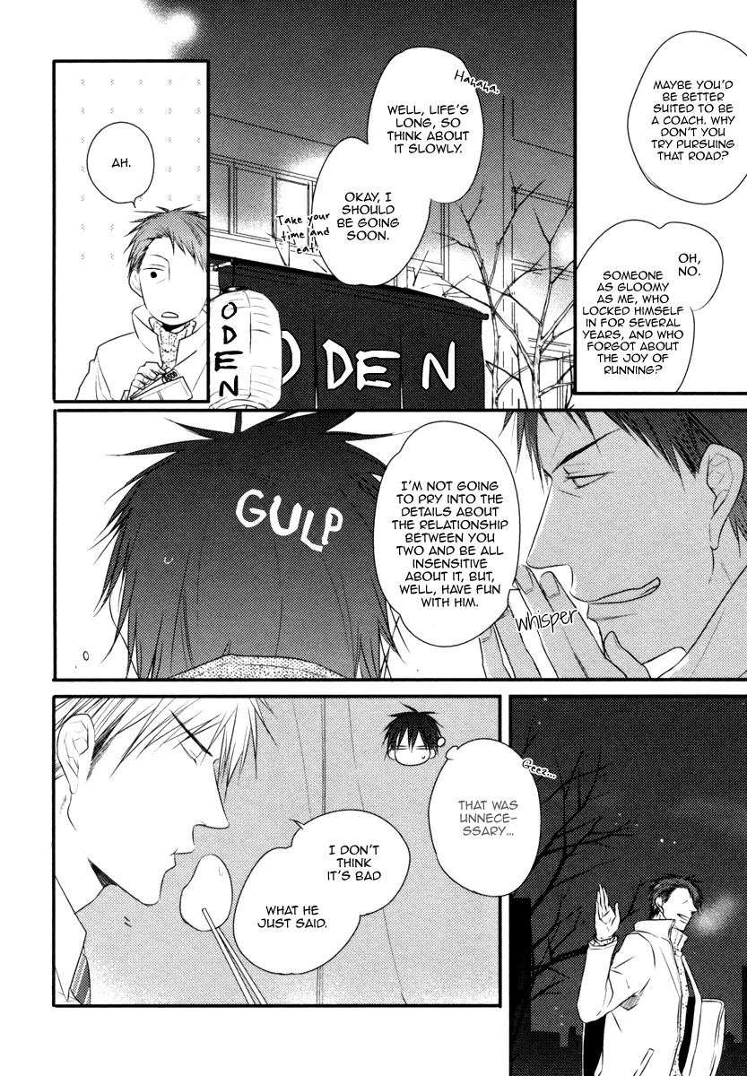 Sore wa Tabun Itoshii tte Koto Chapter 5 page 33 - Chapter 5