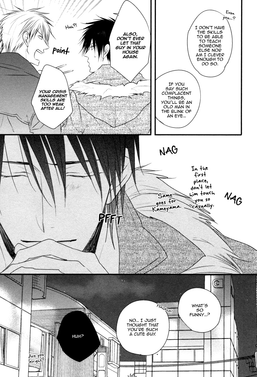 Sore wa Tabun Itoshii tte Koto Chapter 5 page 34 - Chapter 5