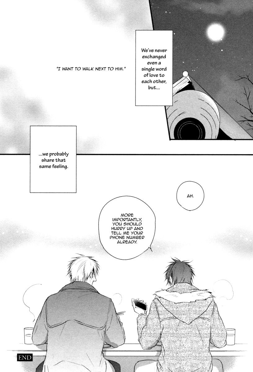 Sore wa Tabun Itoshii tte Koto Chapter 5 page 35 - Chapter 5