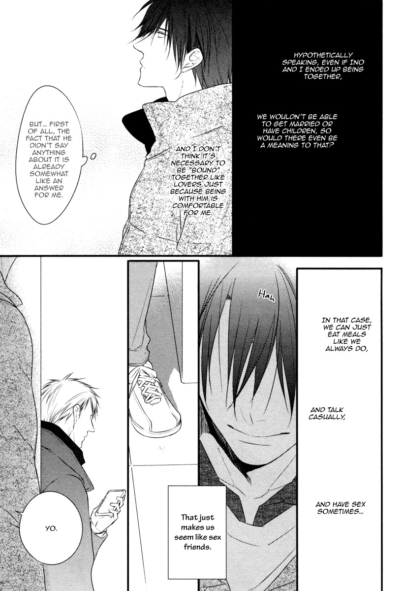 Sore wa Tabun Itoshii tte Koto Chapter 5 page 6 - Chapter 5