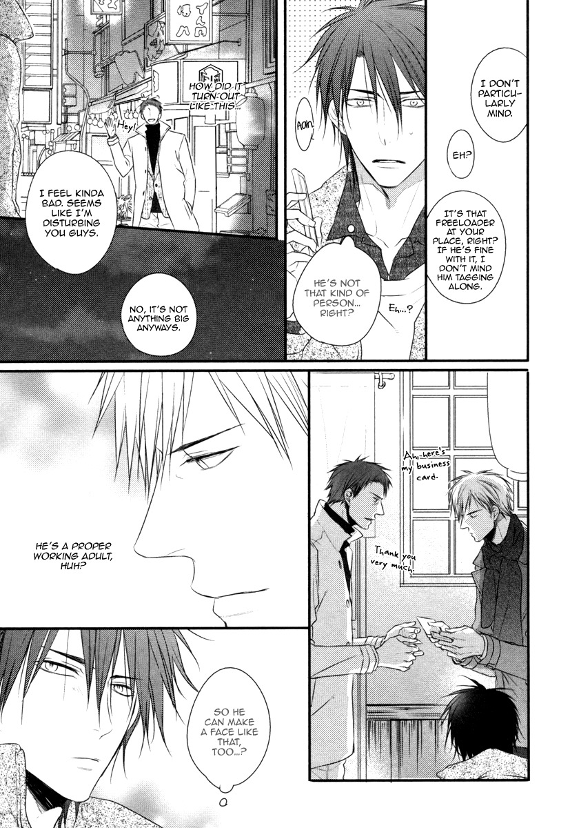 Sore wa Tabun Itoshii tte Koto Chapter 5 page 8 - Chapter 5