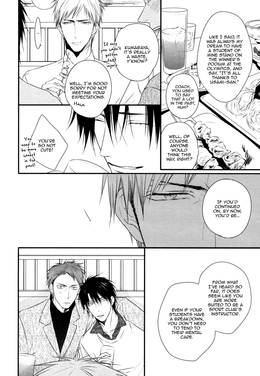 Sore wa Tabun Itoshii tte Koto Chapter 5 page 9 - Chapter 5