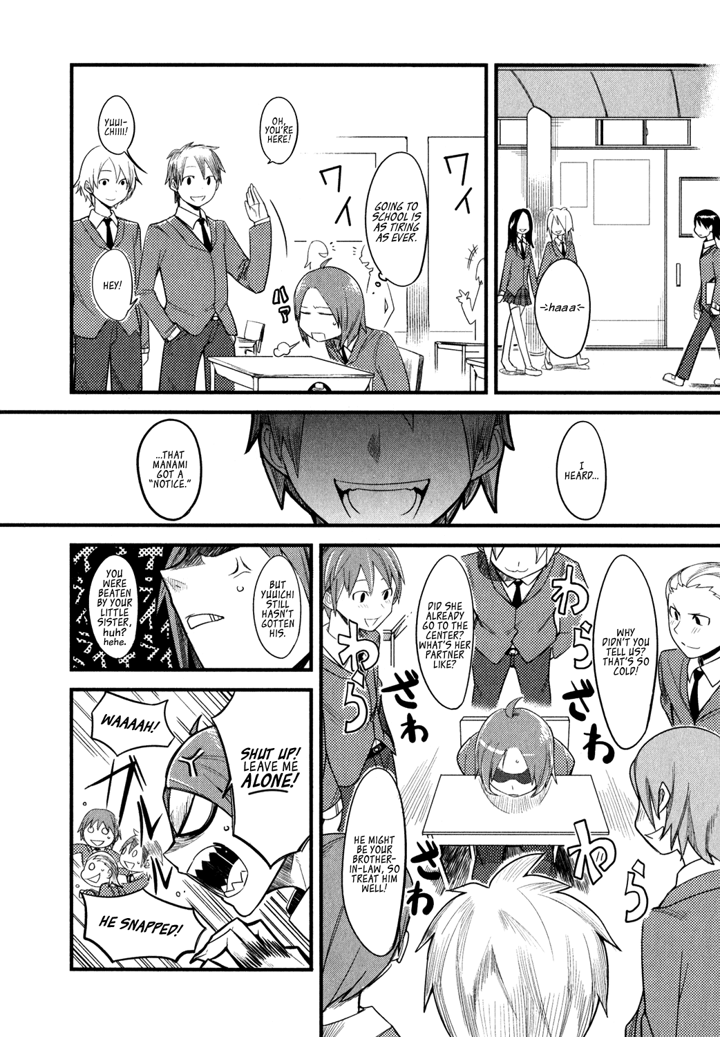 Sore wa Totsuzen, Unmei no Aite ga Chapter 0 page 10 - Chapter 0: Yuuichi x Manami