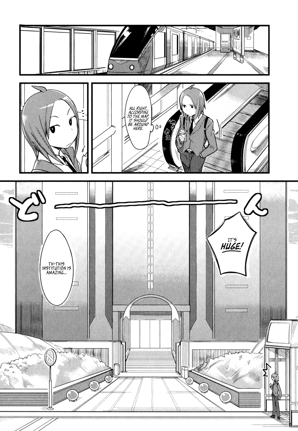 Sore wa Totsuzen, Unmei no Aite ga Chapter 0 page 13 - Chapter 0: Yuuichi x Manami