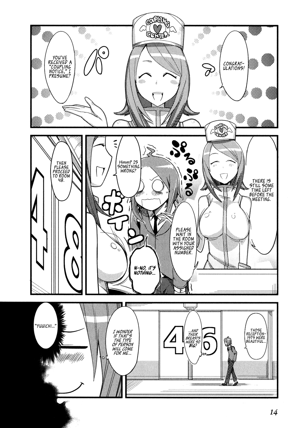 Sore wa Totsuzen, Unmei no Aite ga Chapter 0 page 14 - Chapter 0: Yuuichi x Manami