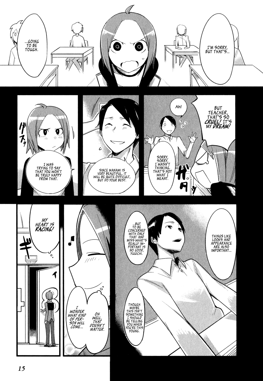 Sore wa Totsuzen, Unmei no Aite ga Chapter 0 page 15 - Chapter 0: Yuuichi x Manami