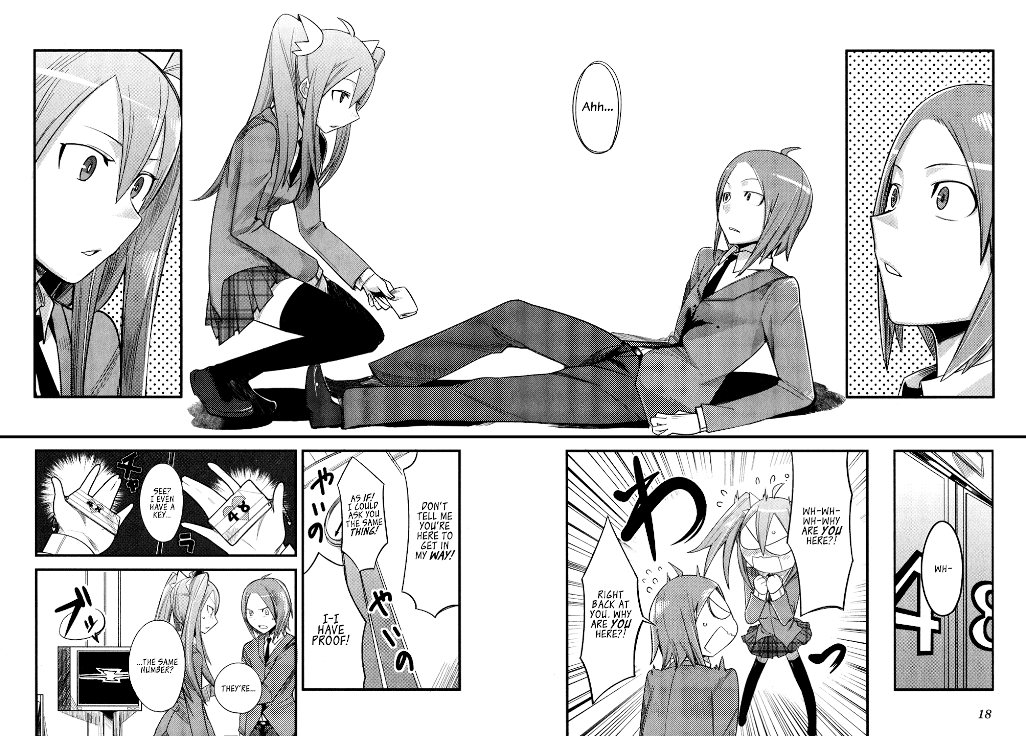 Sore wa Totsuzen, Unmei no Aite ga Chapter 0 page 18 - Chapter 0: Yuuichi x Manami