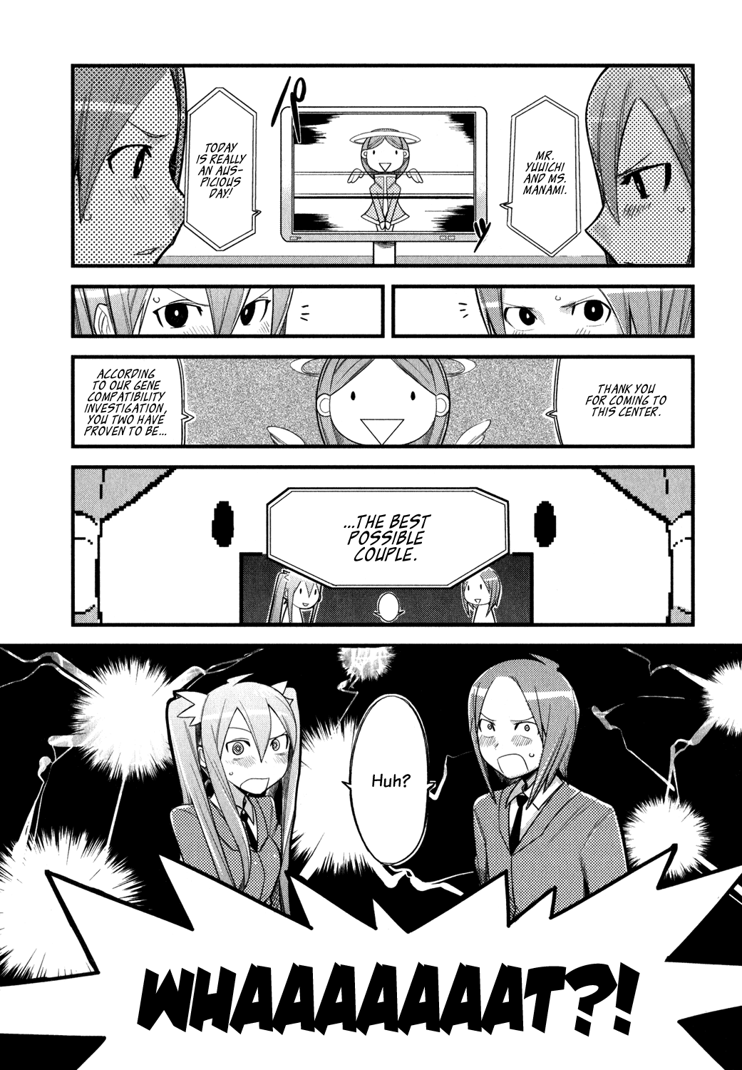 Sore wa Totsuzen, Unmei no Aite ga Chapter 0 page 19 - Chapter 0: Yuuichi x Manami