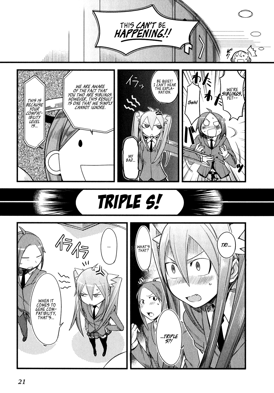 Sore wa Totsuzen, Unmei no Aite ga Chapter 0 page 20 - Chapter 0: Yuuichi x Manami