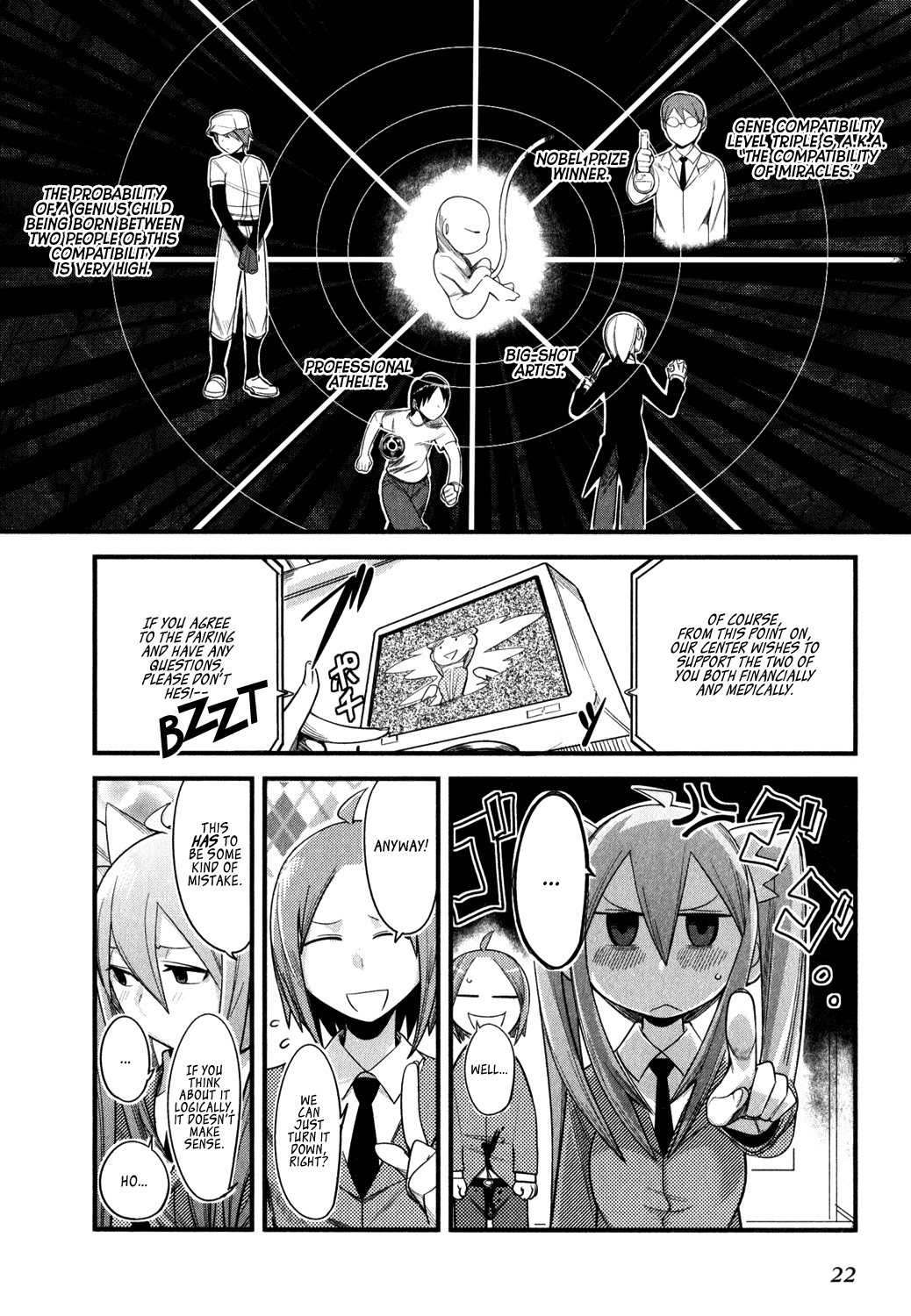 Sore wa Totsuzen, Unmei no Aite ga Chapter 0 page 21 - Chapter 0: Yuuichi x Manami