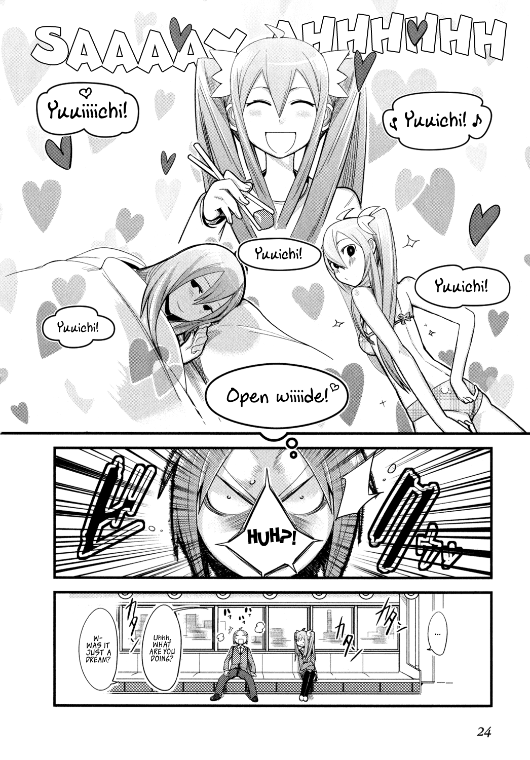 Sore wa Totsuzen, Unmei no Aite ga Chapter 0 page 23 - Chapter 0: Yuuichi x Manami