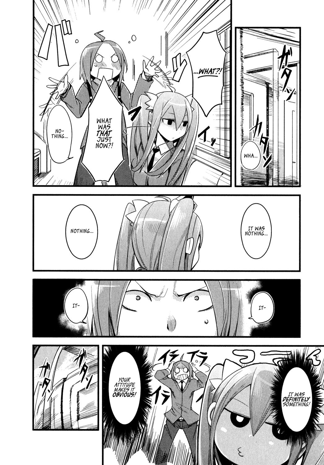 Sore wa Totsuzen, Unmei no Aite ga Chapter 0 page 25 - Chapter 0: Yuuichi x Manami