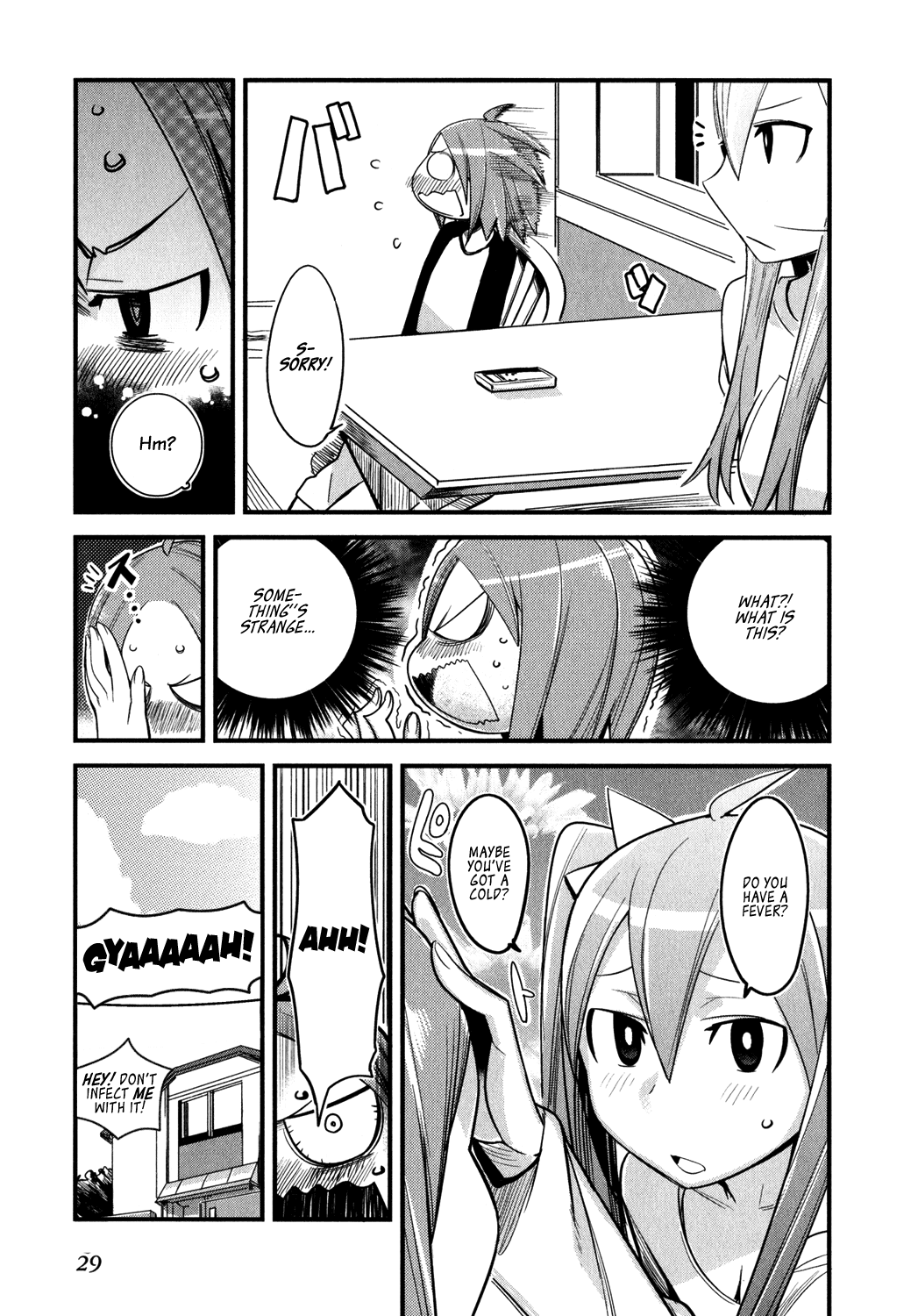 Sore wa Totsuzen, Unmei no Aite ga Chapter 0 page 28 - Chapter 0: Yuuichi x Manami