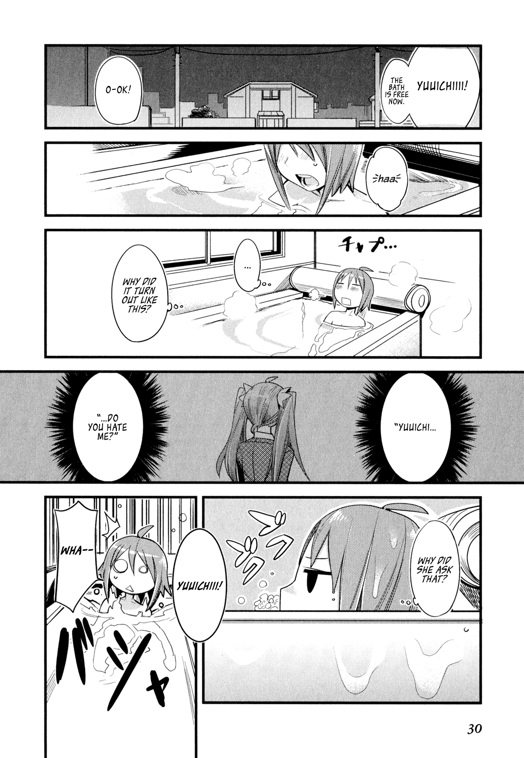 Sore wa Totsuzen, Unmei no Aite ga Chapter 0 page 29 - Chapter 0: Yuuichi x Manami
