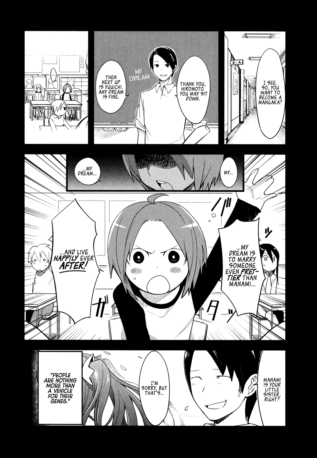 Sore wa Totsuzen, Unmei no Aite ga Chapter 0 page 3 - Chapter 0: Yuuichi x Manami