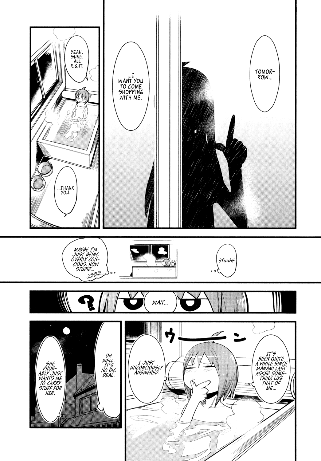 Sore wa Totsuzen, Unmei no Aite ga Chapter 0 page 31 - Chapter 0: Yuuichi x Manami