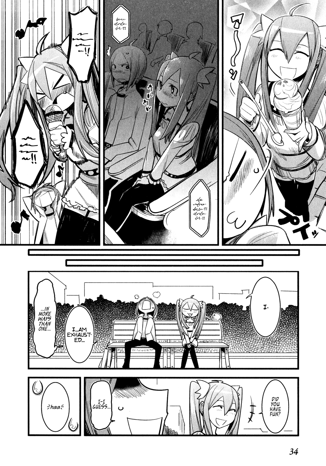 Sore wa Totsuzen, Unmei no Aite ga Chapter 0 page 33 - Chapter 0: Yuuichi x Manami