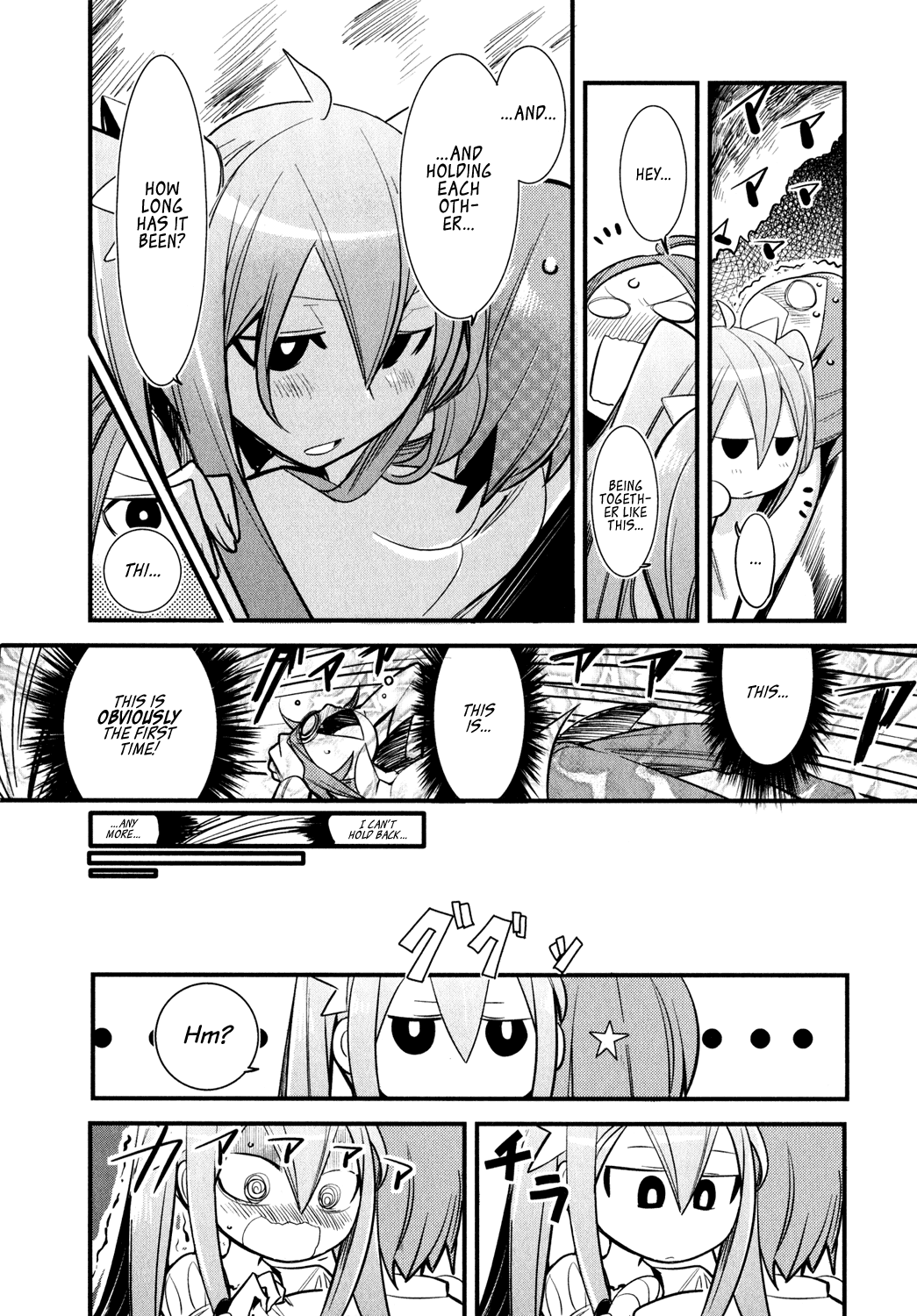 Sore wa Totsuzen, Unmei no Aite ga Chapter 0 page 39 - Chapter 0: Yuuichi x Manami