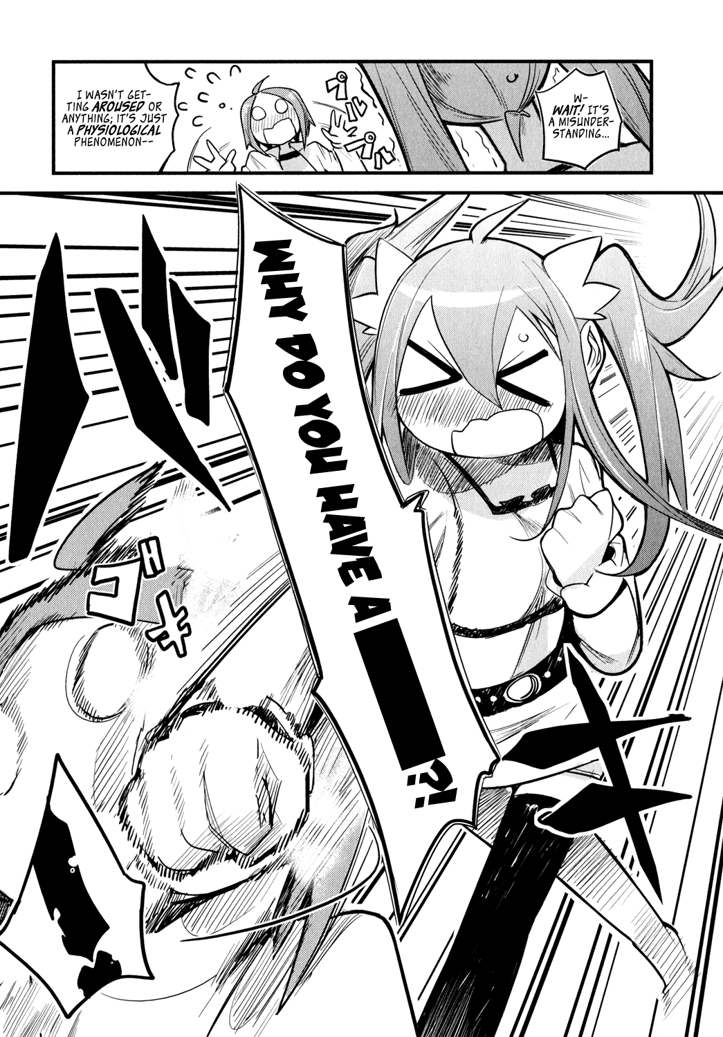 Sore wa Totsuzen, Unmei no Aite ga Chapter 0 page 40 - Chapter 0: Yuuichi x Manami