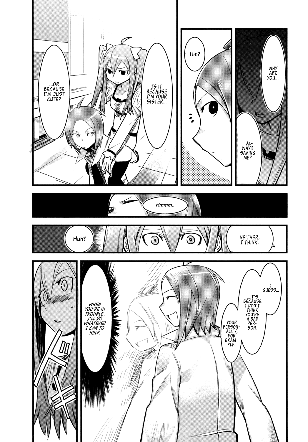 Sore wa Totsuzen, Unmei no Aite ga Chapter 0 page 47 - Chapter 0: Yuuichi x Manami