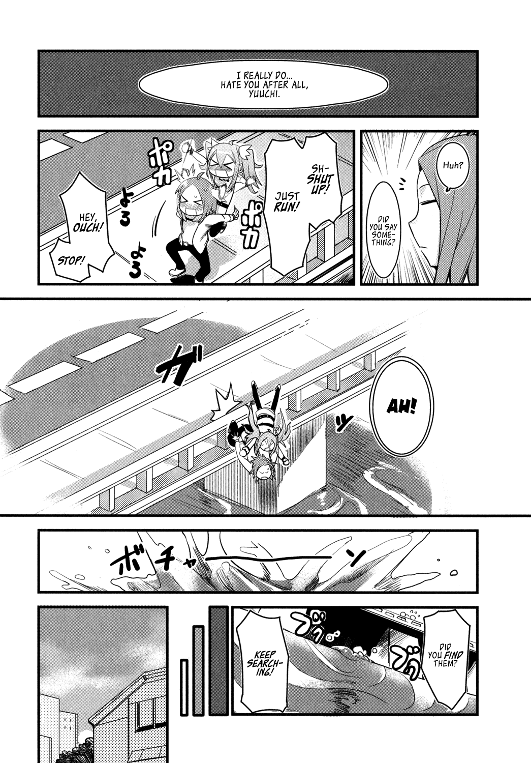 Sore wa Totsuzen, Unmei no Aite ga Chapter 0 page 48 - Chapter 0: Yuuichi x Manami