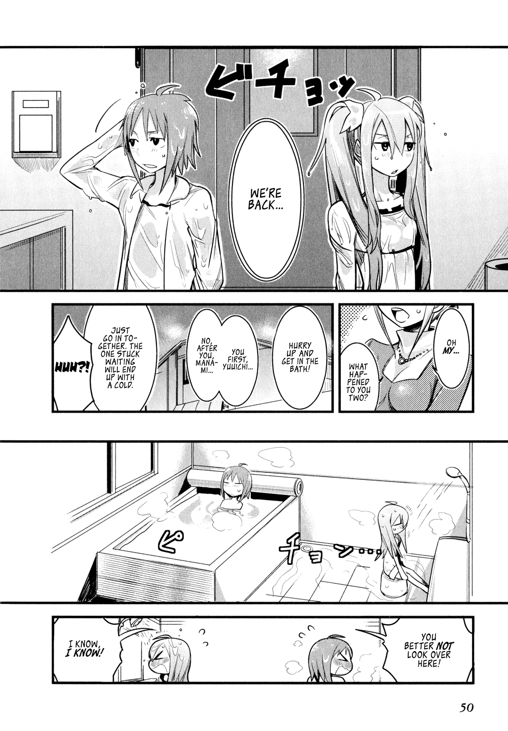 Sore wa Totsuzen, Unmei no Aite ga Chapter 0 page 49 - Chapter 0: Yuuichi x Manami