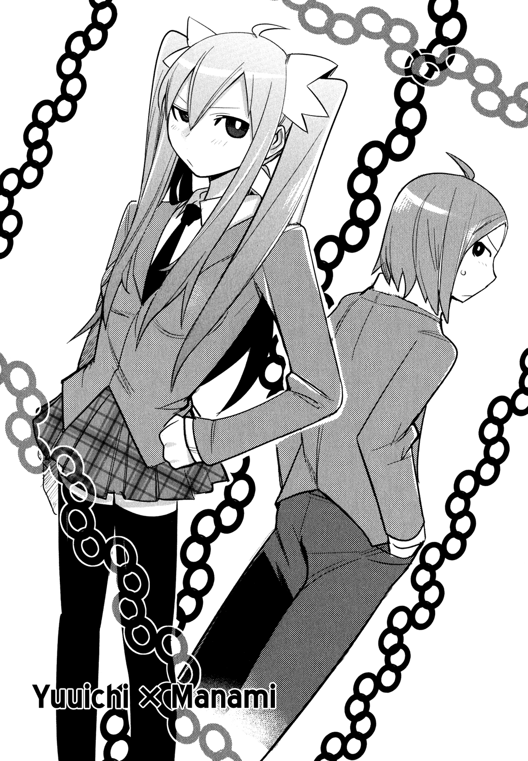Sore wa Totsuzen, Unmei no Aite ga Chapter 0 page 5 - Chapter 0: Yuuichi x Manami