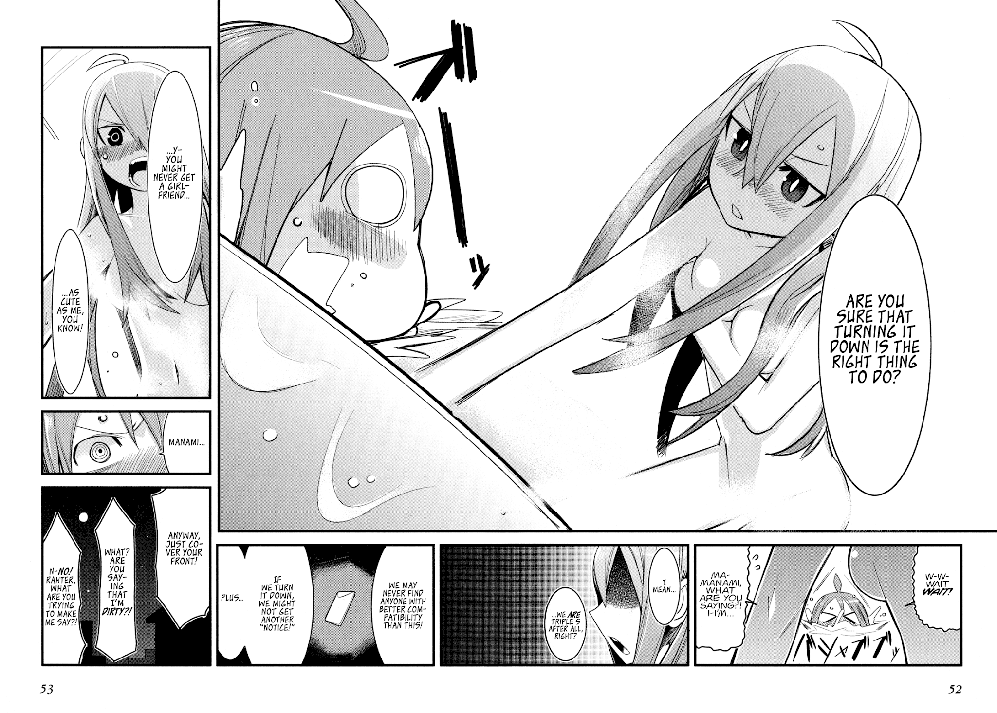 Sore wa Totsuzen, Unmei no Aite ga Chapter 0 page 51 - Chapter 0: Yuuichi x Manami