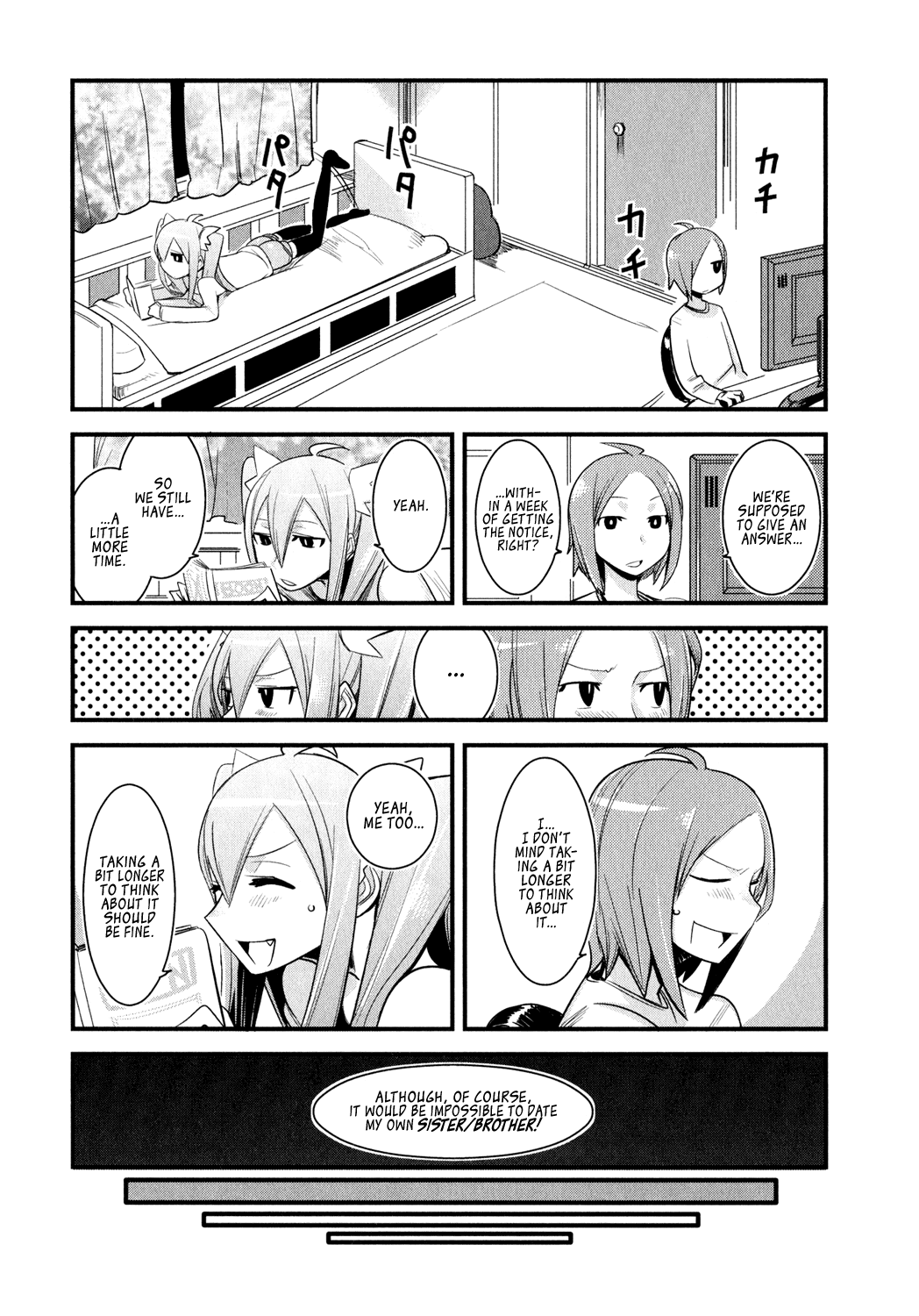 Sore wa Totsuzen, Unmei no Aite ga Chapter 0 page 55 - Chapter 0: Yuuichi x Manami