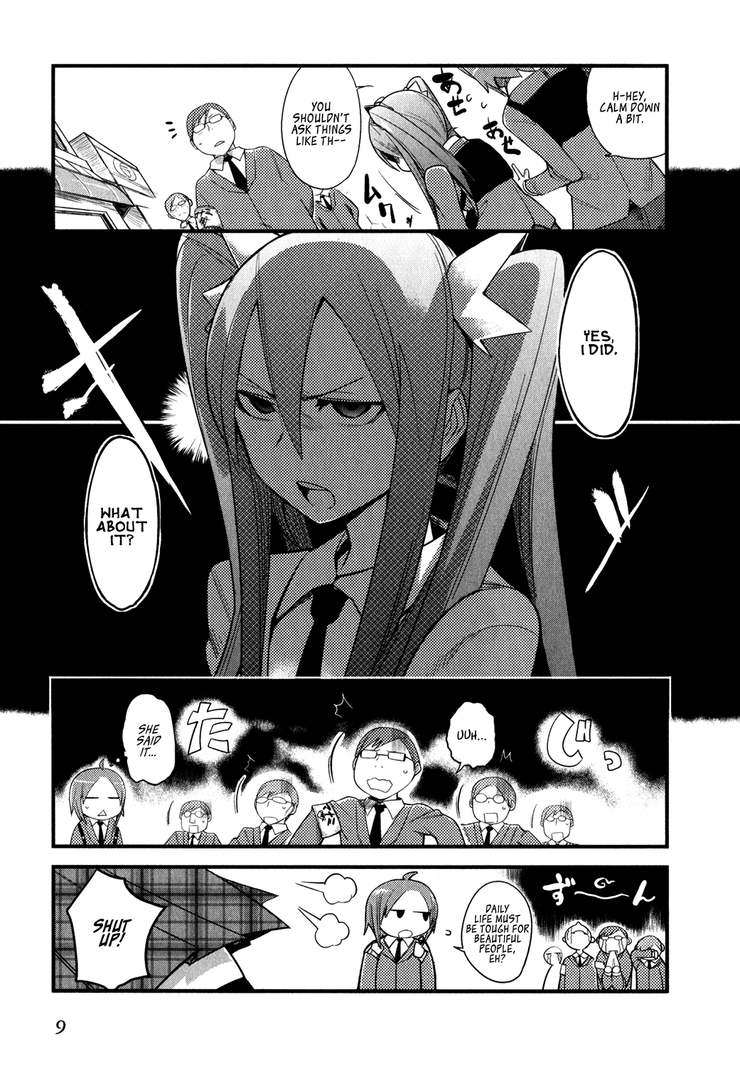 Sore wa Totsuzen, Unmei no Aite ga Chapter 0 page 9 - Chapter 0: Yuuichi x Manami