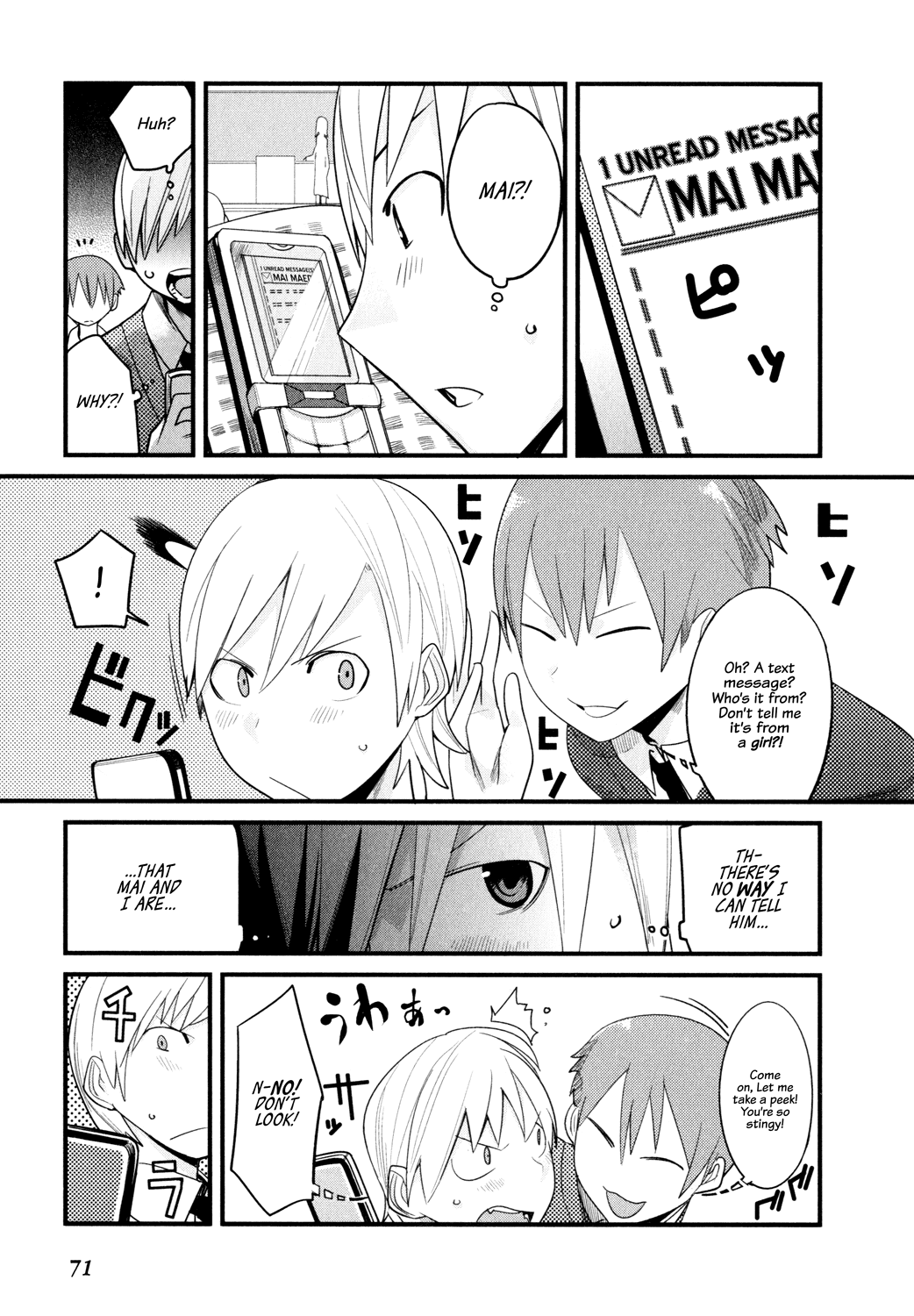 Sore wa Totsuzen, Unmei no Aite ga Chapter 1 page 11 - Chapter 1: Jun x Mai (1)