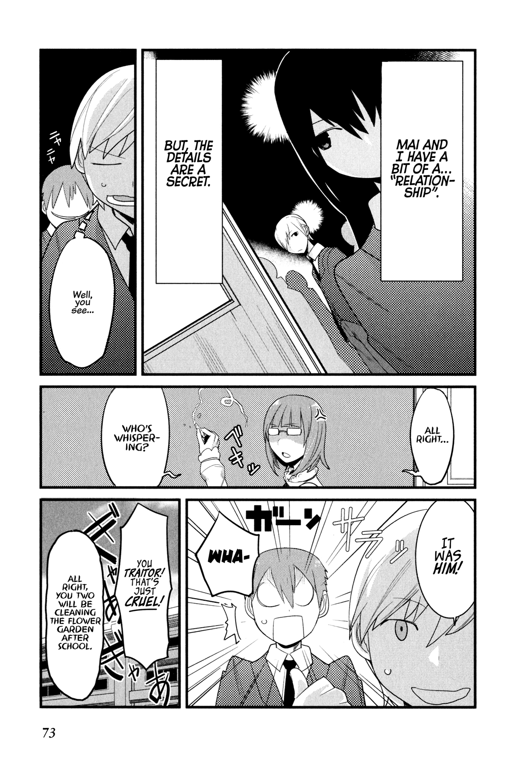 Sore wa Totsuzen, Unmei no Aite ga Chapter 1 page 13 - Chapter 1: Jun x Mai (1)